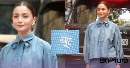 শার্টে ‘কাপুর’ লিখে নতুন আলোচনায় আলিয়া ভাট